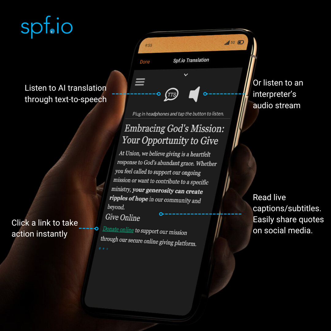 Rock_Mobile_audience_view_mockup.png
